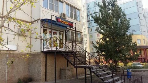 Суши вок астрахань