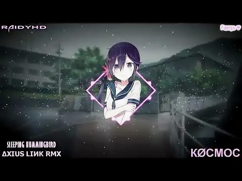 Axius link kocmoc. Sleeping hummingbird - космос(xius liиk remix). Δxius liиk группа. Xius liиk rmx. Axius link kocmoc.