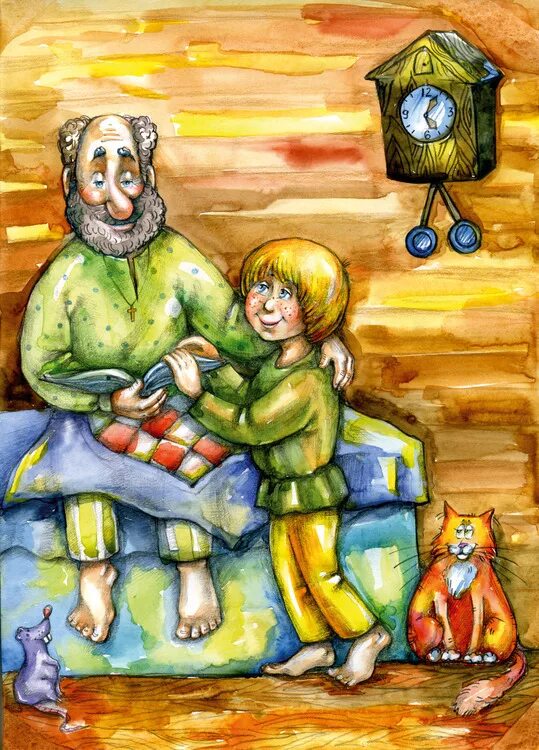 Дедушка и внучек. Дедушка иллюстрация. Дедушка рисунок. Дед и баба иллюстрации. Рассказ внучка читать