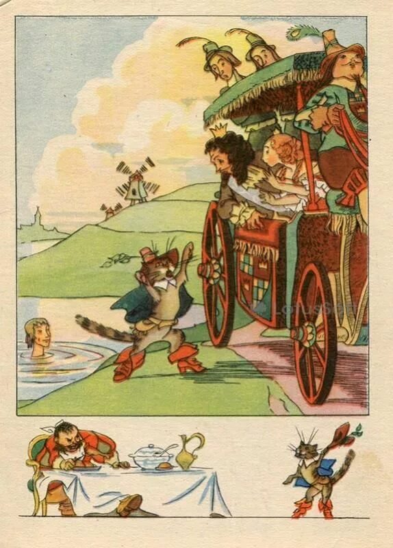 маркиз сказка. иллюстрации к сказке кот в сапогах шарля перро. кот в сапогах. ш. сказки шарля пьеро кот в сапогах.