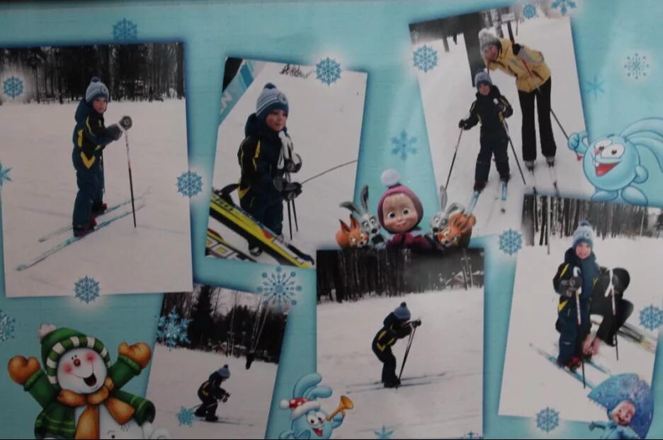 фотовыставка зимние забавы. фотовыставка зимние забавы. фотоальбом зимние забавы в детском саду. выставка зимние забавы. фотовыставка зимние забавы.