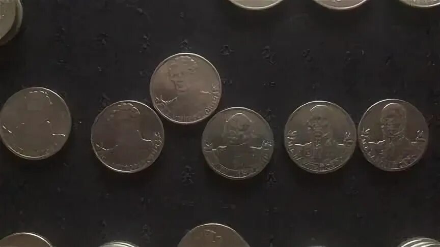 Продать монеты скупка