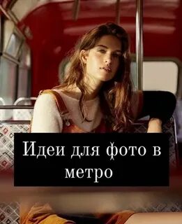 На борту девица текст