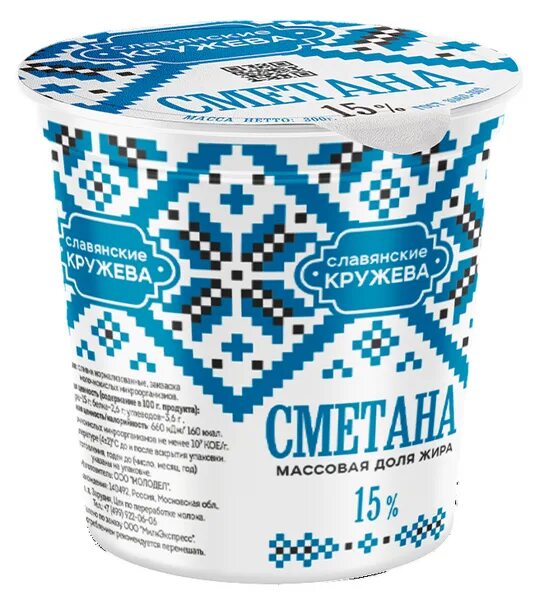 славянские кружева молочная. йогурт натуральный славянские кружева. славянские кружева молочная. молоко ультрапастеризованное славянские кружева. айран славянские кружева.