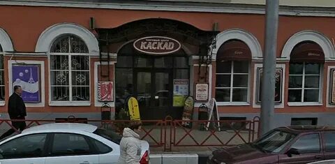 28 ярославль
