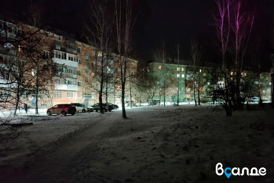 Телерадиокомпания квант. Камеры верхней салды квант. Камеры верхней салды квант. Камеры верхней салды квант. Верхняя салда ул рабочей молодежи 41.