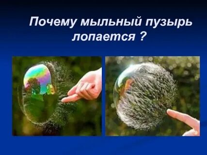 В ухе как будто лопаются пузырьки