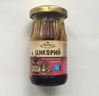 Что значит экстракт