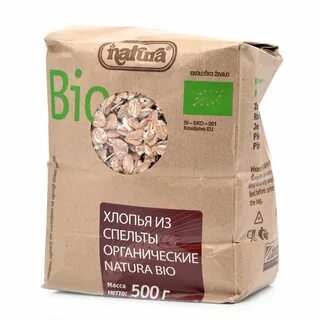 Bio natura