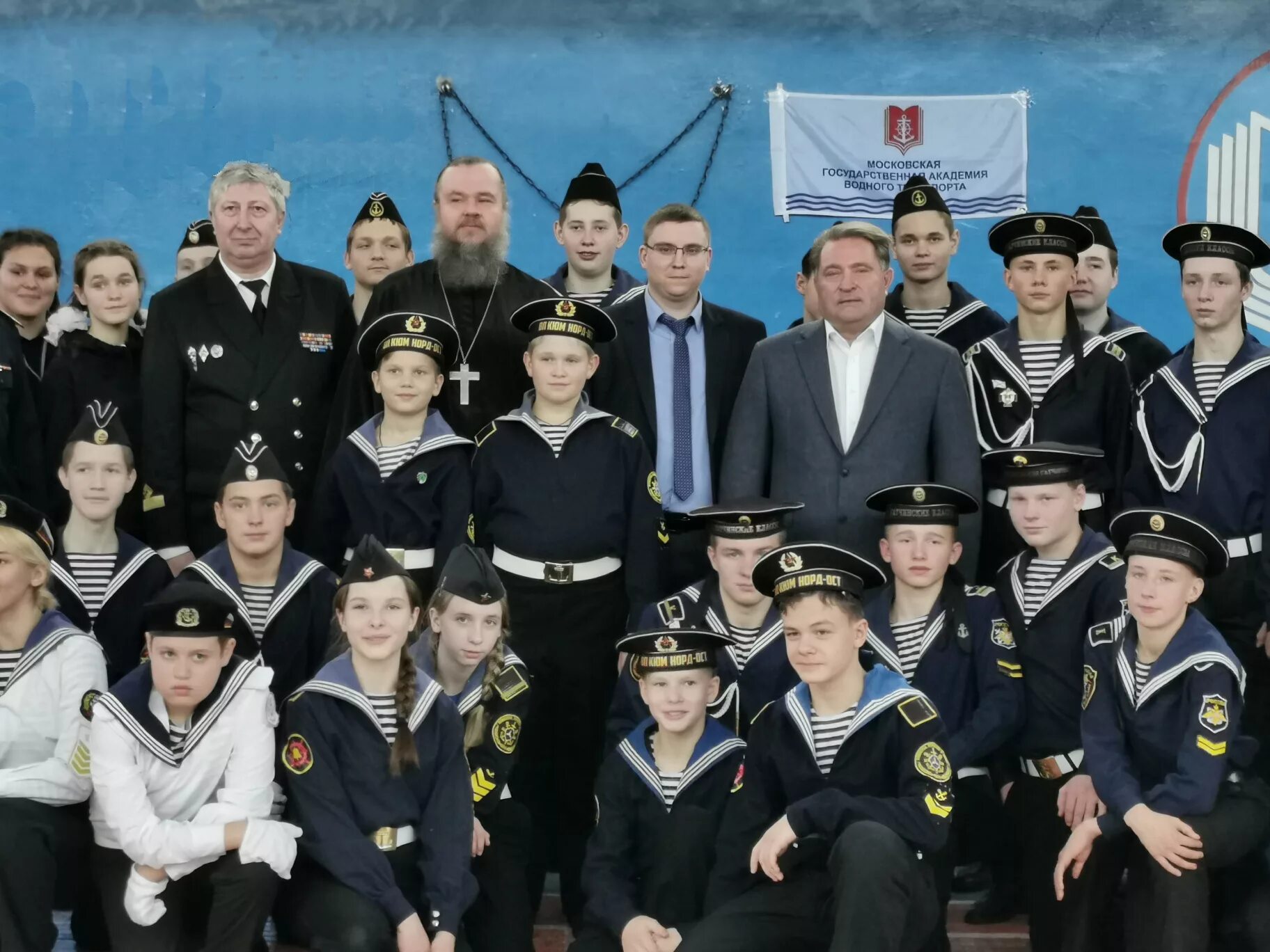 Мгавт выпуск 2000. Новосибирская государственная академия водного транспорта. Академия водного транспорта москва. Московская государственная академия водного транспорта. Московская государственная академия водного транспорта.