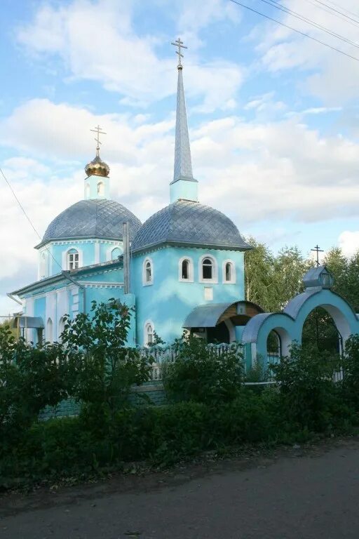 Мари турек. Храм мари турек. мари турек достопримечательности. церковь в мари туреке. церковь петра и павла марийская республика.