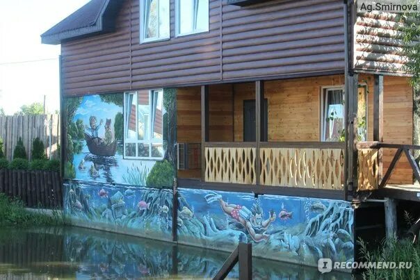 Зеленый островок база отдыха нижегородская область. Зелёный островок малое козино. Зеленый островок нижегородская область. Зеленый островок база отдыха нижегородская область. Зелёный островок нижний новгород козино.