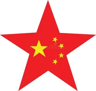 Китайская звезда
