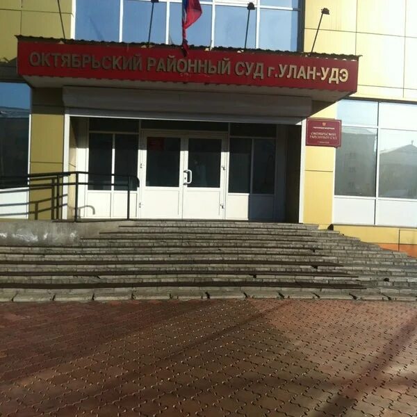 25 микрорайон октябрьский башкортостан. Фортис строй туапсе. Октябрьский 34 микрорайон. Октябрьский красная 3. Октябрьская 411 магазин красное и белое.