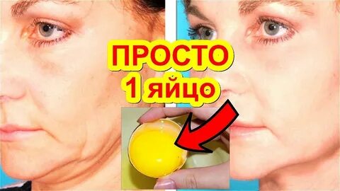 Яички подтягиваются