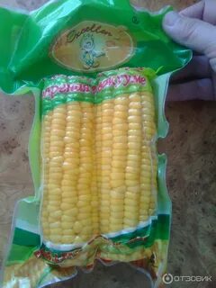 Поешь кукурузу