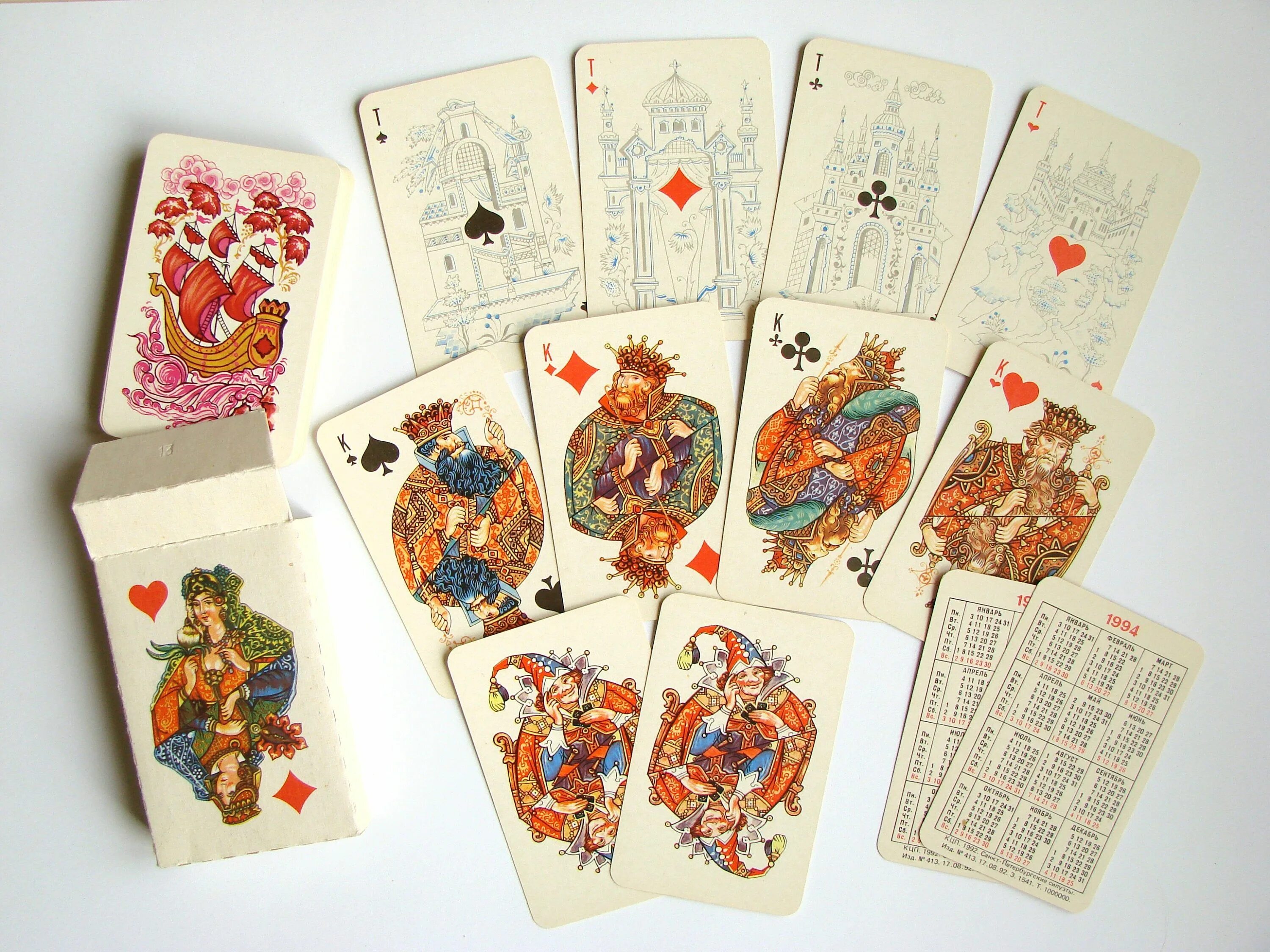 Выпуски этикеток спичечных коробков ссср. Фото карты для игры в дурака. Колода карт 56. Герметическая колода таро. Колода игральных карт русский стиль.