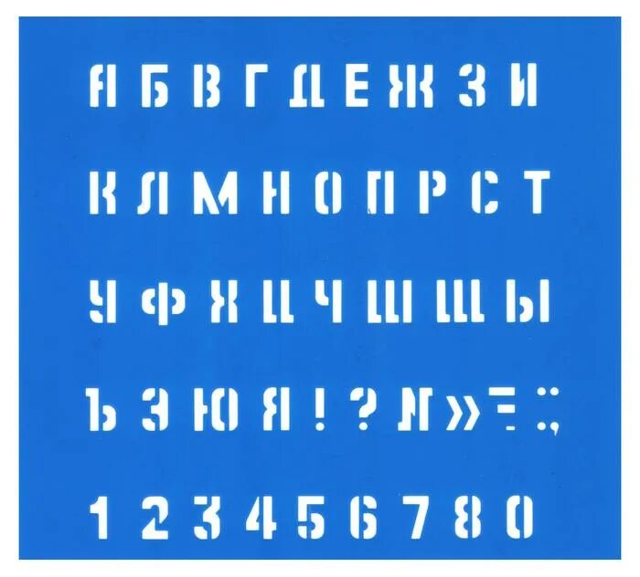 Font 14. Best handwritten fonts. шрифт loverica.