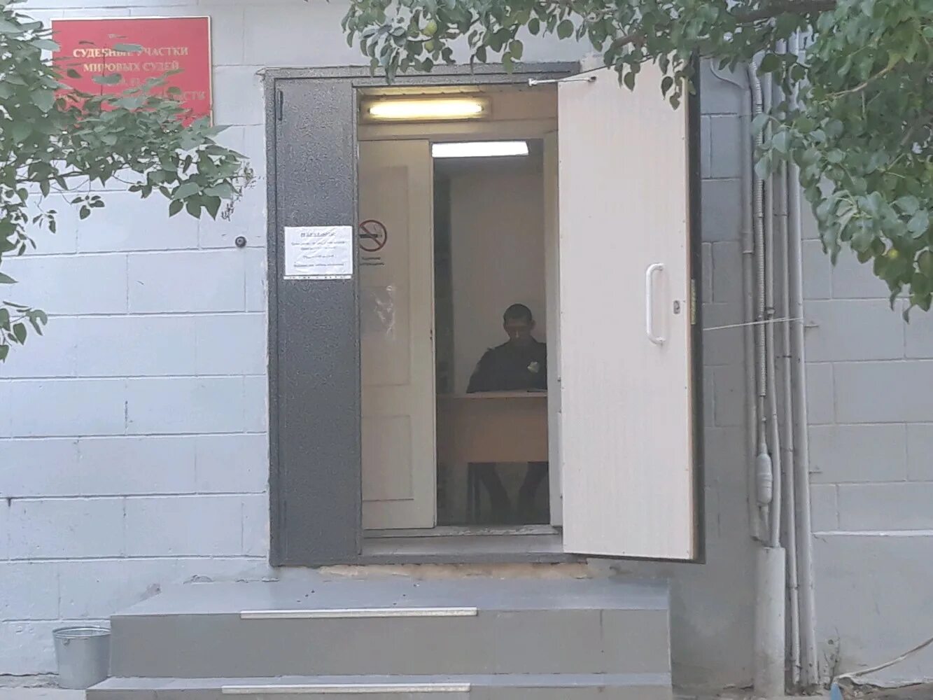 волгоград кировский район ул одоевского. волгоград, ул. г волгоград одоевского 72а суд. университетский проспект 34 волгоград. судебные участки города волгограда.