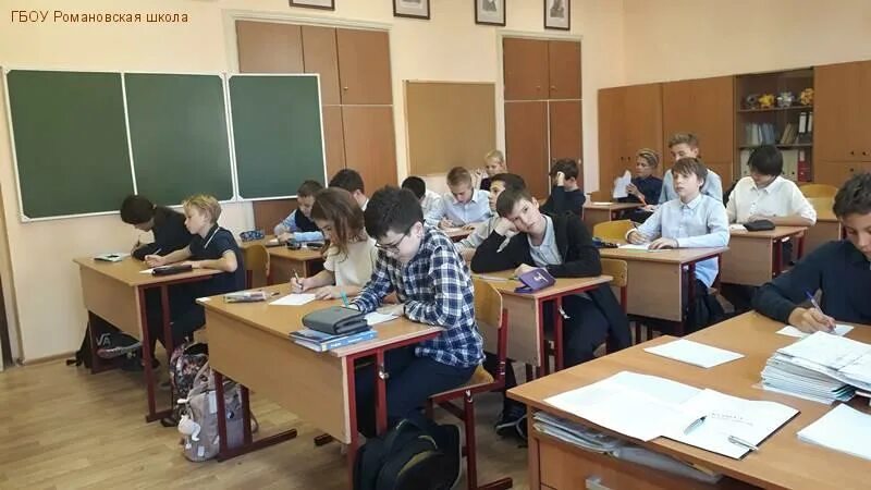 Школа 1532 сп 1. Ученики школы 1532. Школа номер 2121. Гбоу школа 1532. Президентские состязания.