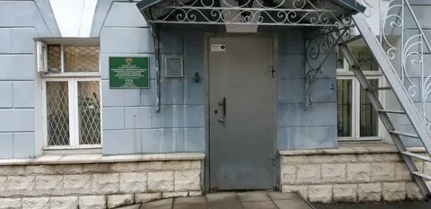 Росимущество саратовской