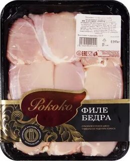 Филе бедра
