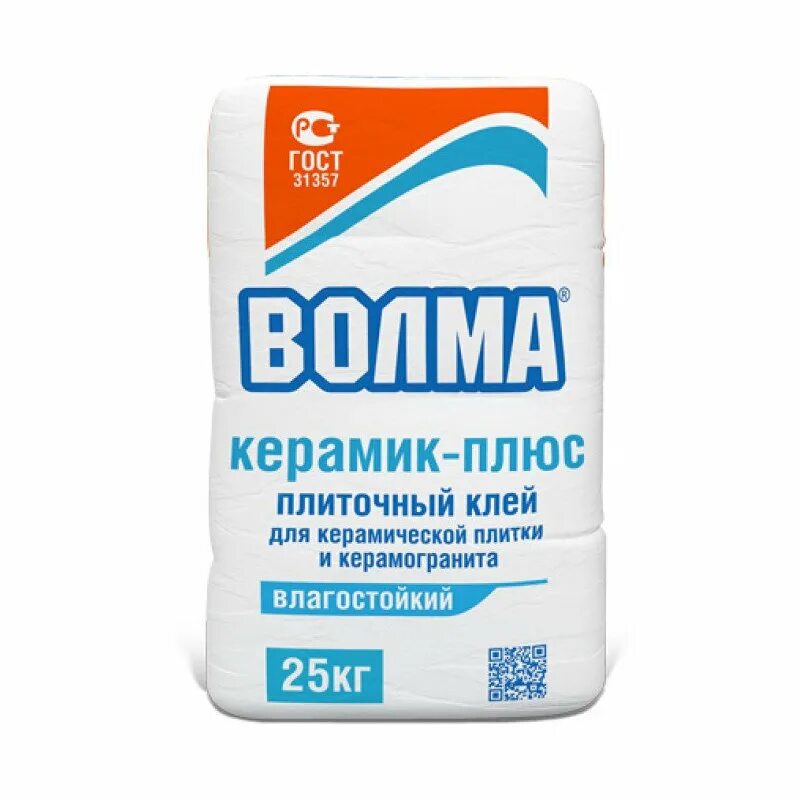 20 25 плюс 25. Волма керамик плюс клей для плитки 25 кг. &quot;волма-керамик&quot; клей плиточный 25 кг (56штпалет). клей плиточный волма керамик 25кг. плиточный клей волма керамик плюс 25кг.