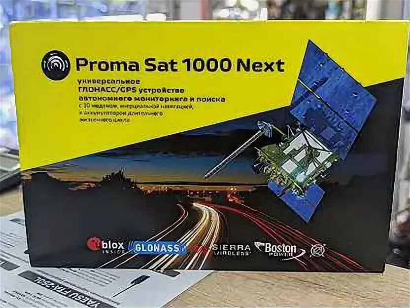 Proma sat 1000 next. Аккумулятор для Proma sat 1000. Шнур USB для трекера Proma-sat 1000. Proma sat 1000 next разобранный.