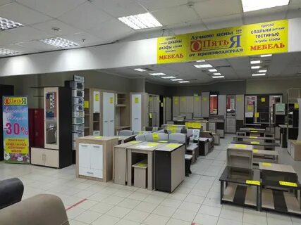 Космонавтов 27г