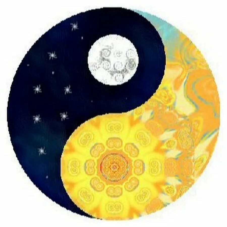 Инь янь япония. Инь янь солнце. Инь янь солнце. Символ инь янь. Солнце и луна.
