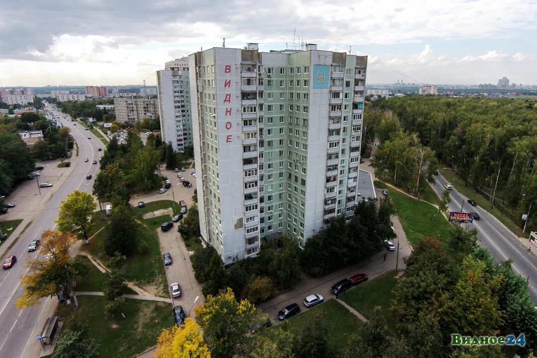 Что есть в городе видное. Что есть в городе видное