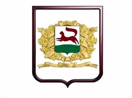 Герб столицы уфы