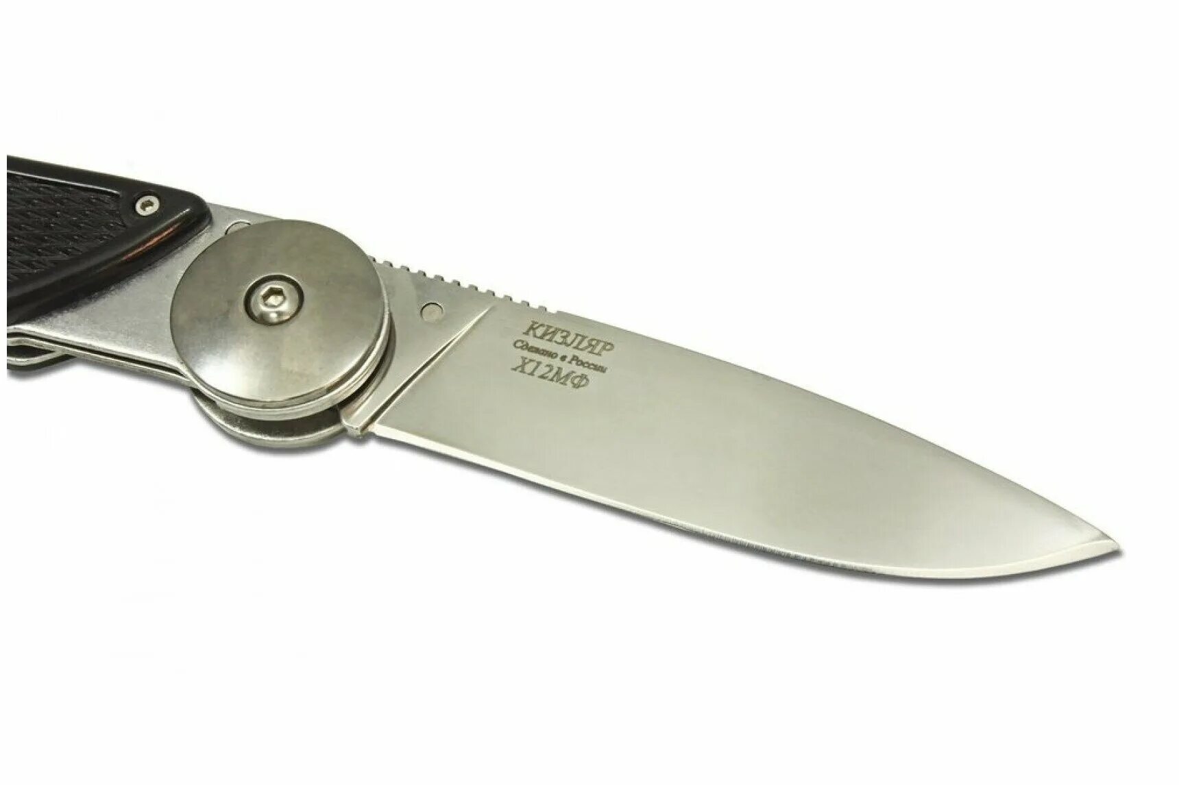 нож байкер 1 кизляр. нож складной байкер1 011200. нож складной "нск байкер-2. нож байкер 1 аус-8. нож нск байкер-1 х12мф пластик.