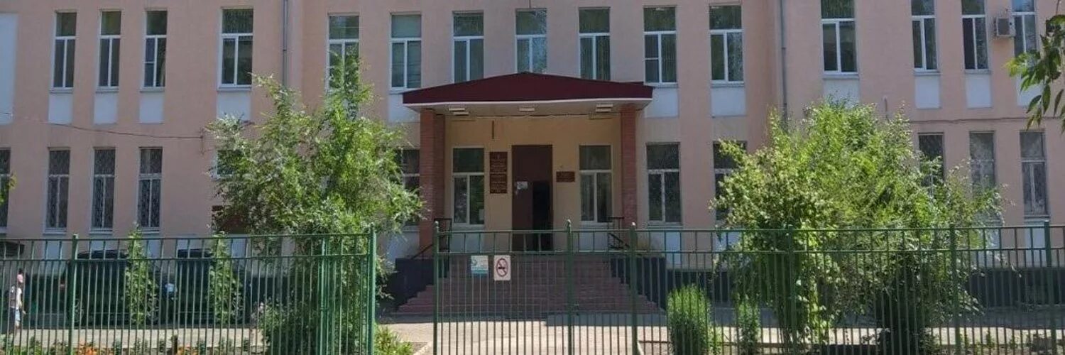 Школа 74 радужный. Школьная школа 74. Харьковская 7 владивосток школа 74. Школа 74 киров. Школа 74 самара.