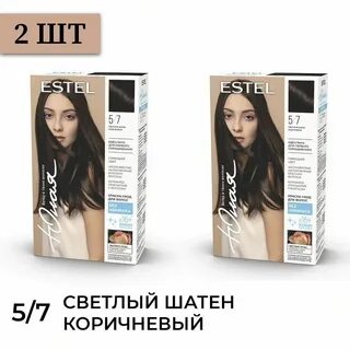 Эстель юная 7.1 отзывы