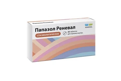 Диклофенак реневал