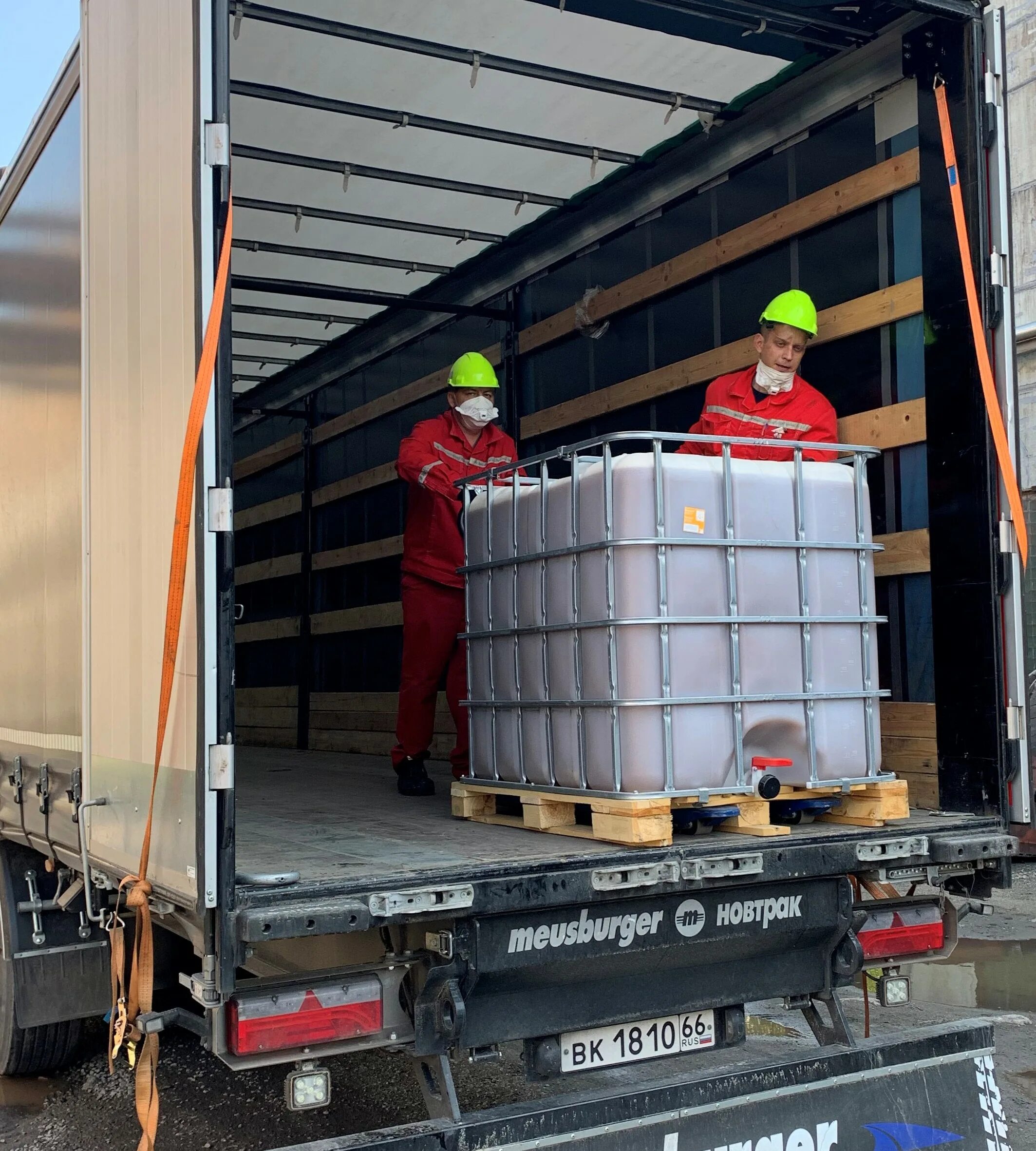 Отработанные сож. Утилизация сож. Способы утилизации сож. Утилизация отработанных масел и смазывающе охлаждающих жидкостей. Смазочно-охлаждающие жидкости.