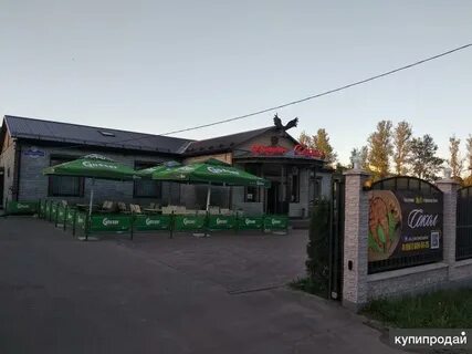 Кафе красное село