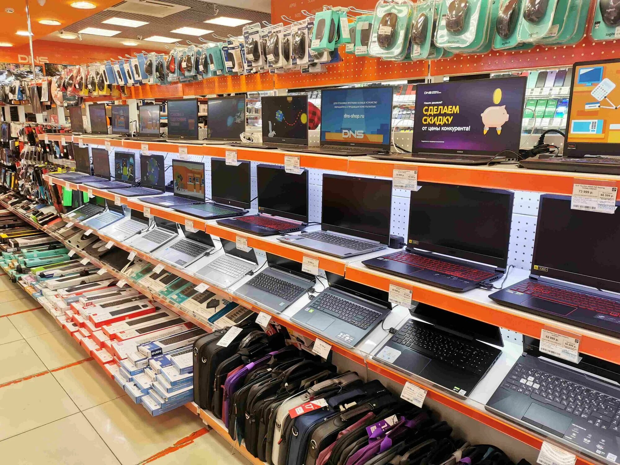 Днс уфа режим работы. Днс уфа. Техника в днс уфа. Днс мега уфа. Днс уфа режим работы.