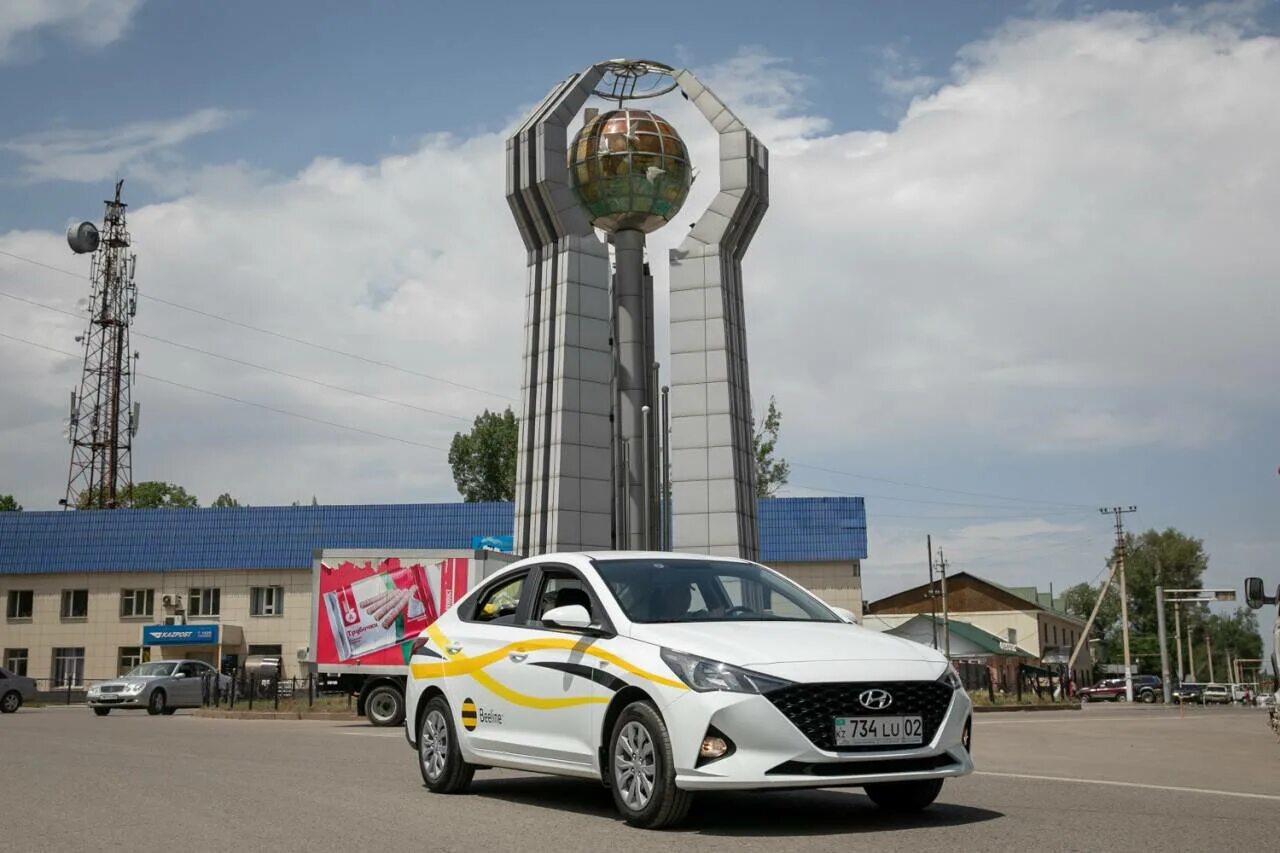 Авто кз астана. Авто кз астана. Авто кз астана. Авто кз астана. Авто кз астана.