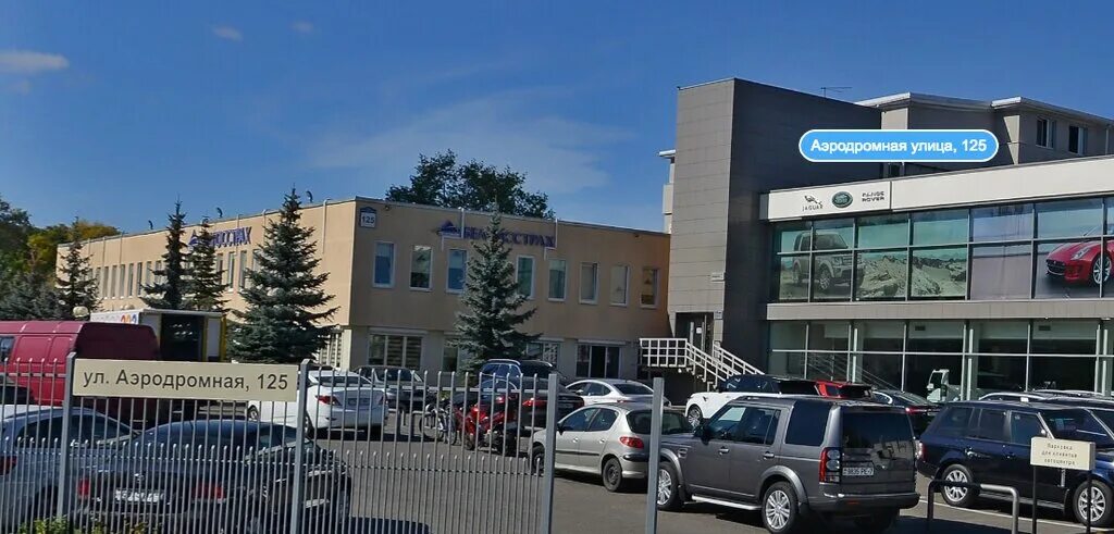 минск, ул. платонова, 1б. башкранснаб. инжиниринг минск. инжиниринг минск.