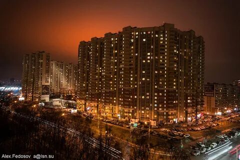 Московский телефон в химках