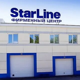 Starline центры