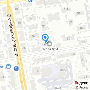 Мфц оплеснина 11 телефон
