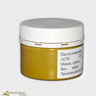 Паста 0