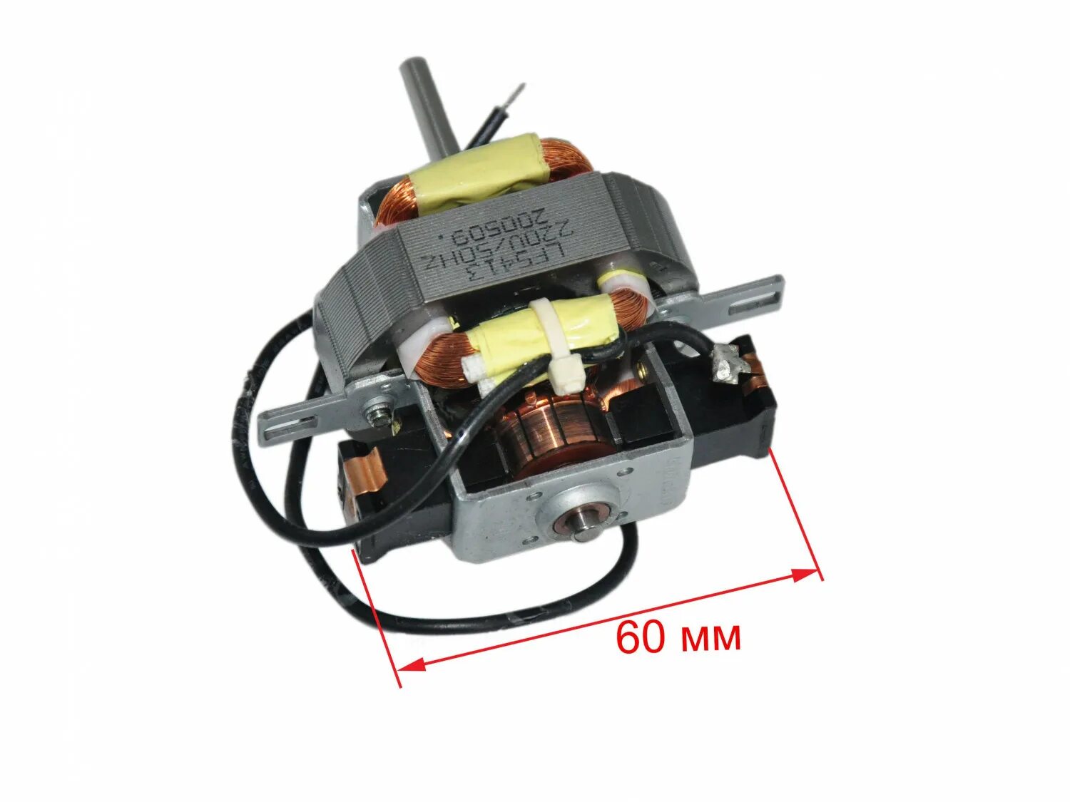 Электродвигатель от фена stc082. Электродвигатель для фена Coifin u5215td00700. Мотор для фена stc082. Мотор фена (2 Тип Craft) универсальный. Двигатель в фене