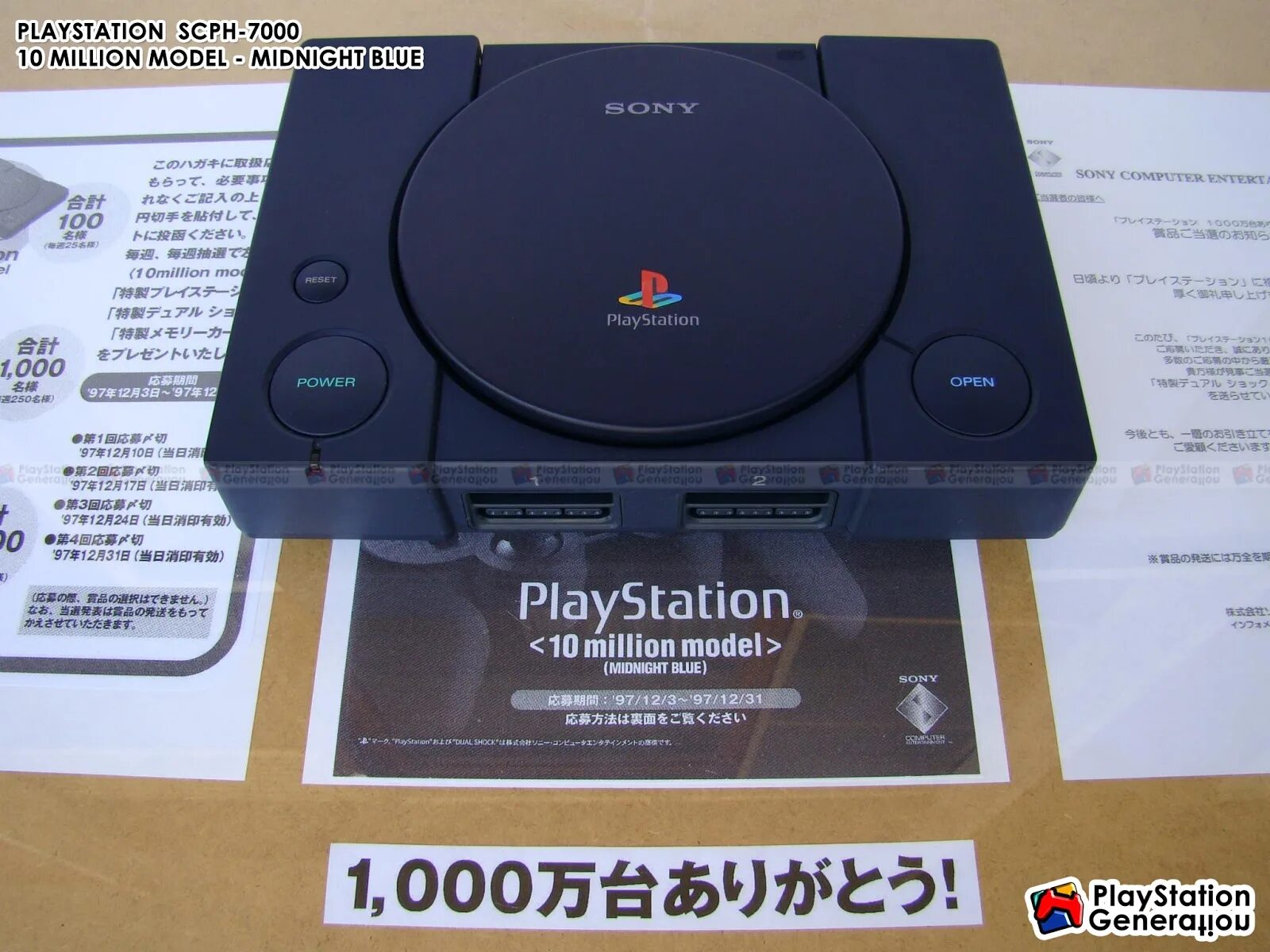 Playstation scph. Ps1 SCPH 5903. Sony PLAYSTATION SCPH-3. Модели PLAYSTATION SCPH 1000. SCPH-700x.