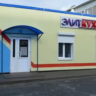 Ул пролетарская 73