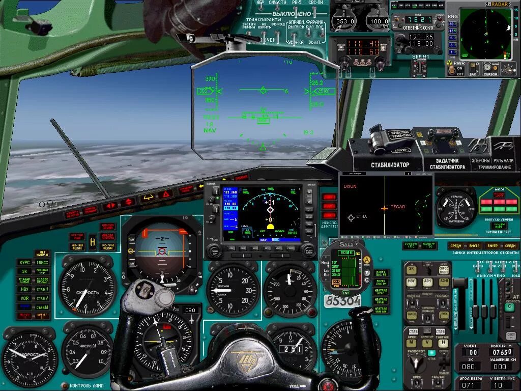 Flight simulator 2d. Ту 154 cockpit. flight simulator ту 154. майкрософт флайт симулятор 2004. ту-154 fsx ночная подсветка.