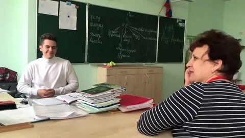 Моу северная сош 2